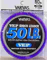 バリバス　ショックリーダー　VEP　50LB　14号　